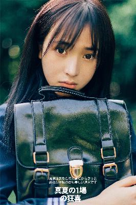 黄金网站免费大全入口